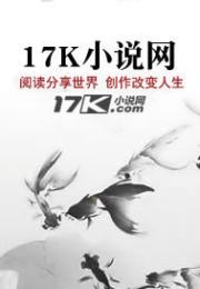 多出来的第14个人